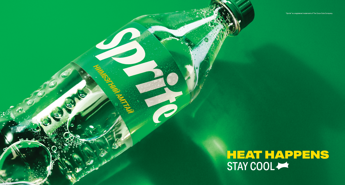sprite
