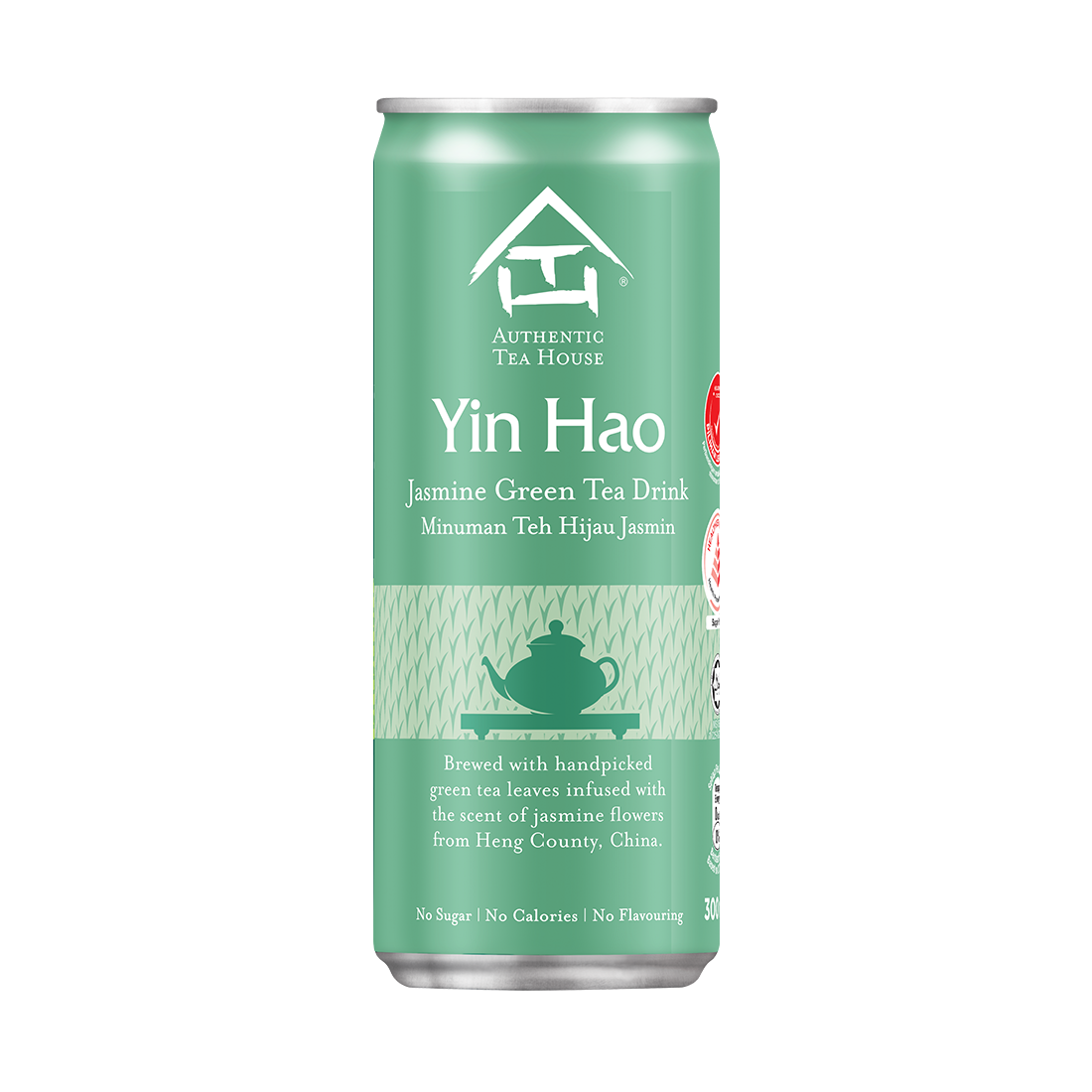Authentic Tea House Yin Hao Jasmine Green Tea