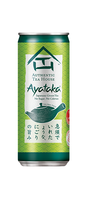 authentic tea house ayataka japanese green tea tin
