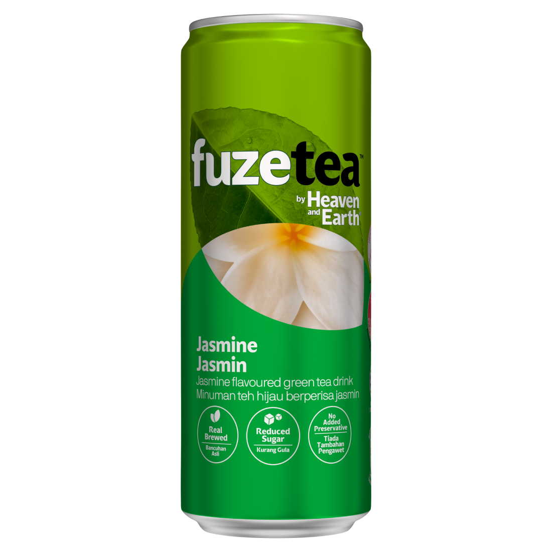 fuze tea jasmine green tea tin