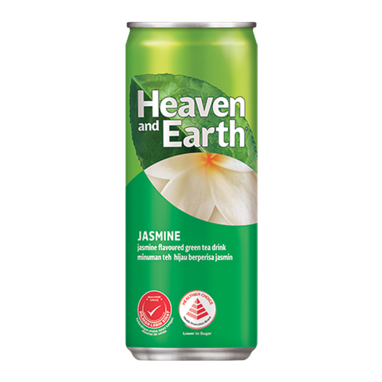 heaven and earth jasmine green tea tin