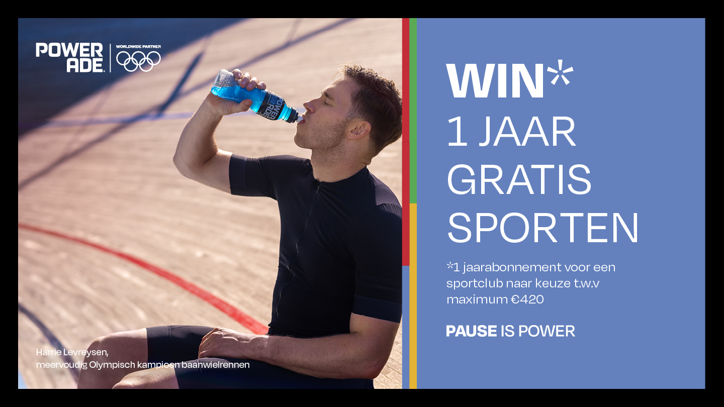 Powerade Olympics
