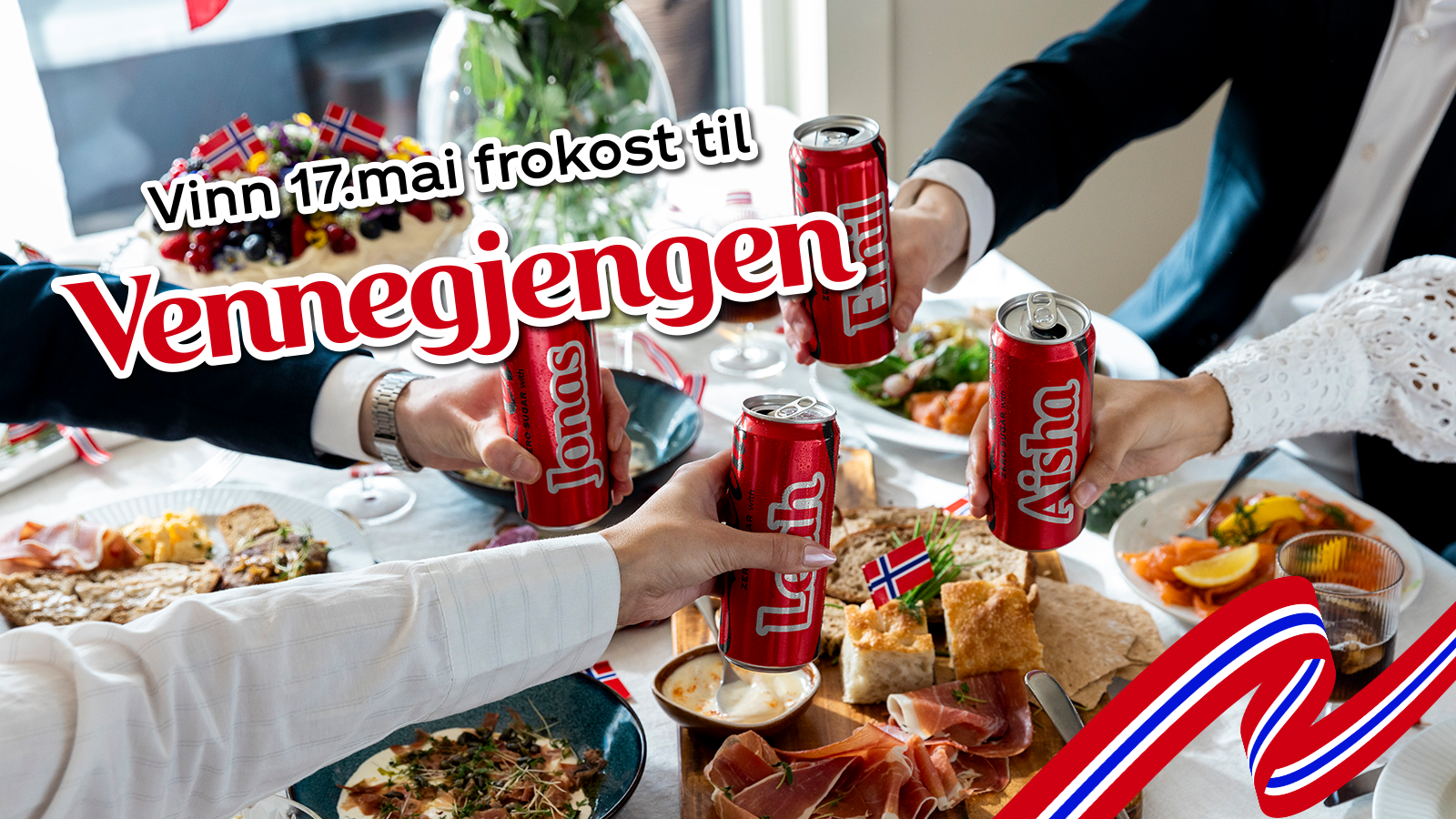 maj 17th