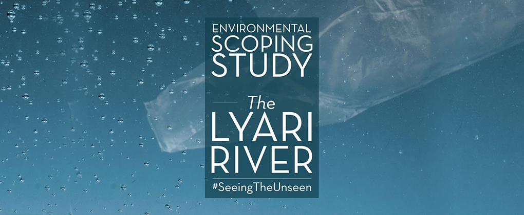 The Lyari River Project logo