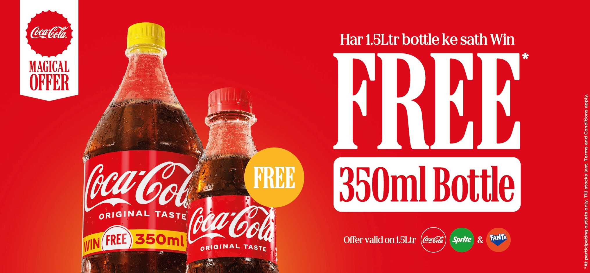 Pakistan Free Liquid Hero Banner with Coca-Cola Bottles