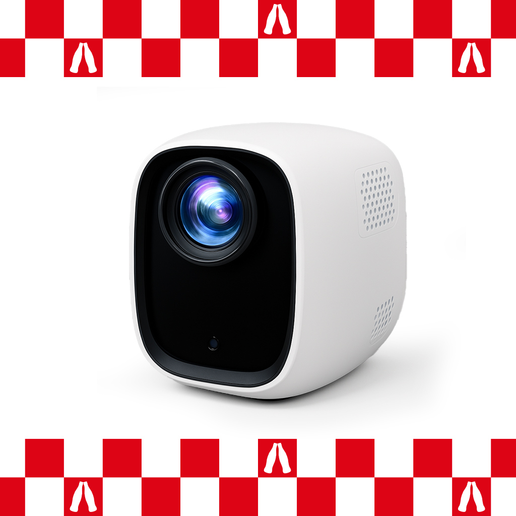 Projektor Philips