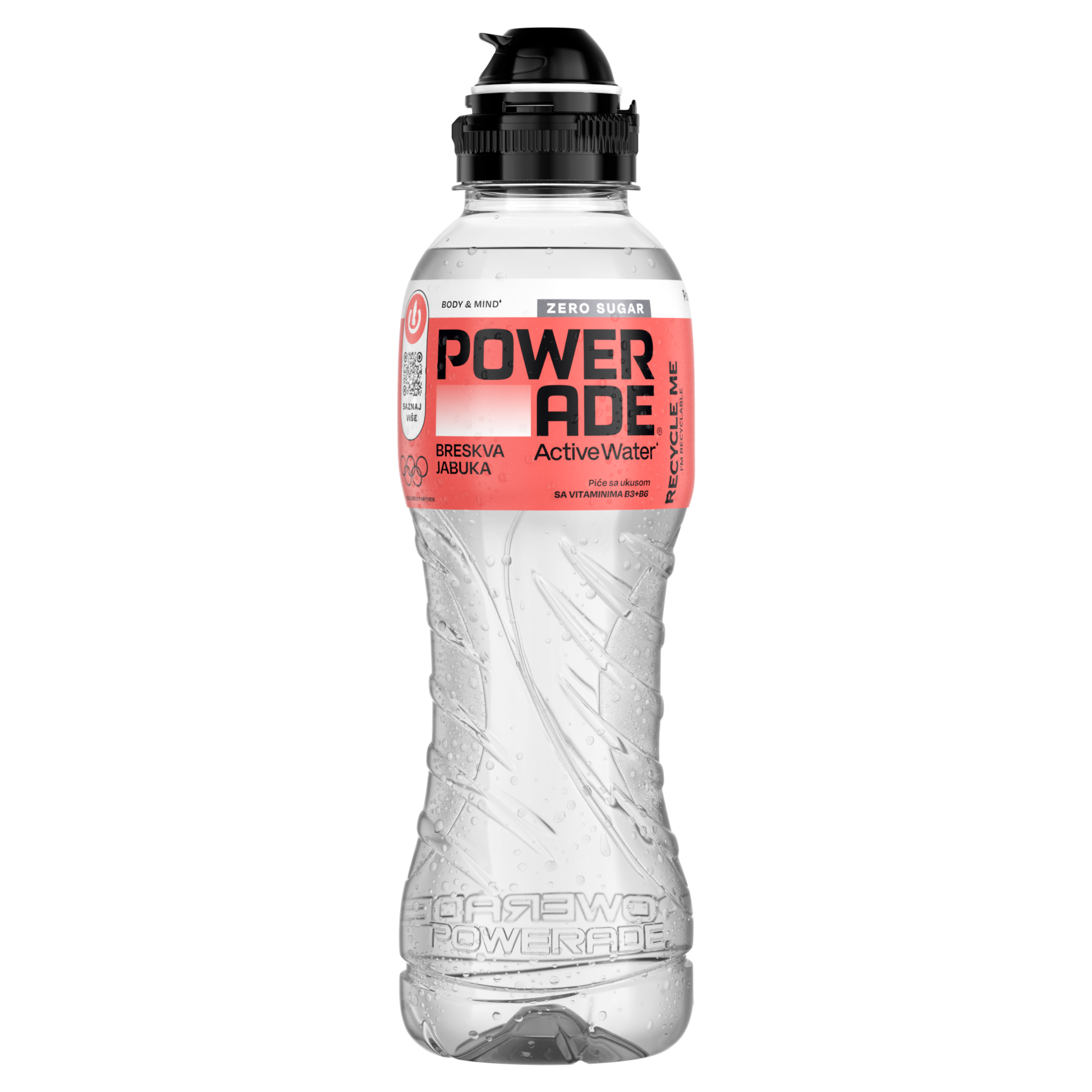 Powerade Zero Mountain Blast flašica