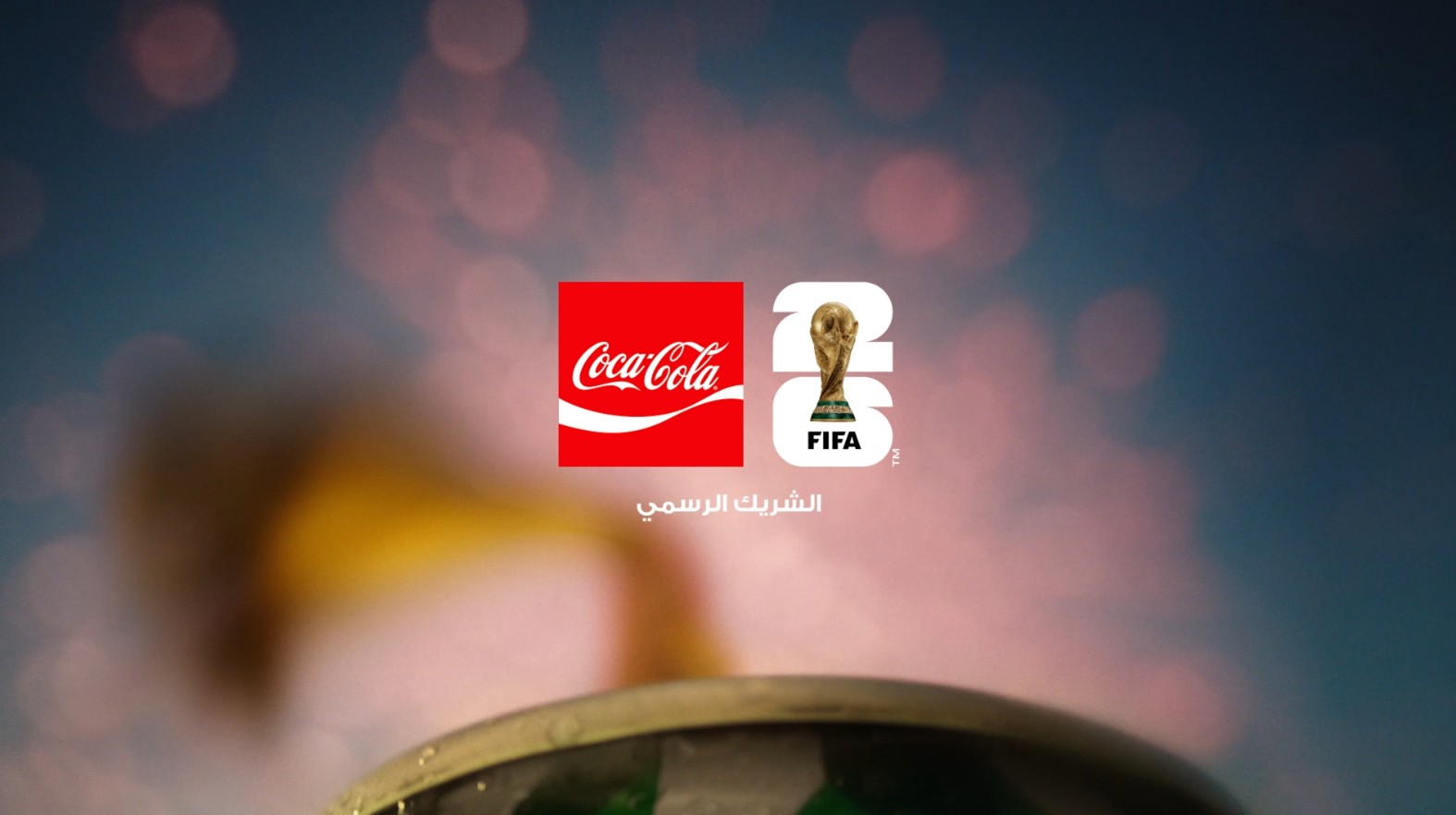 KSA FIFA Video