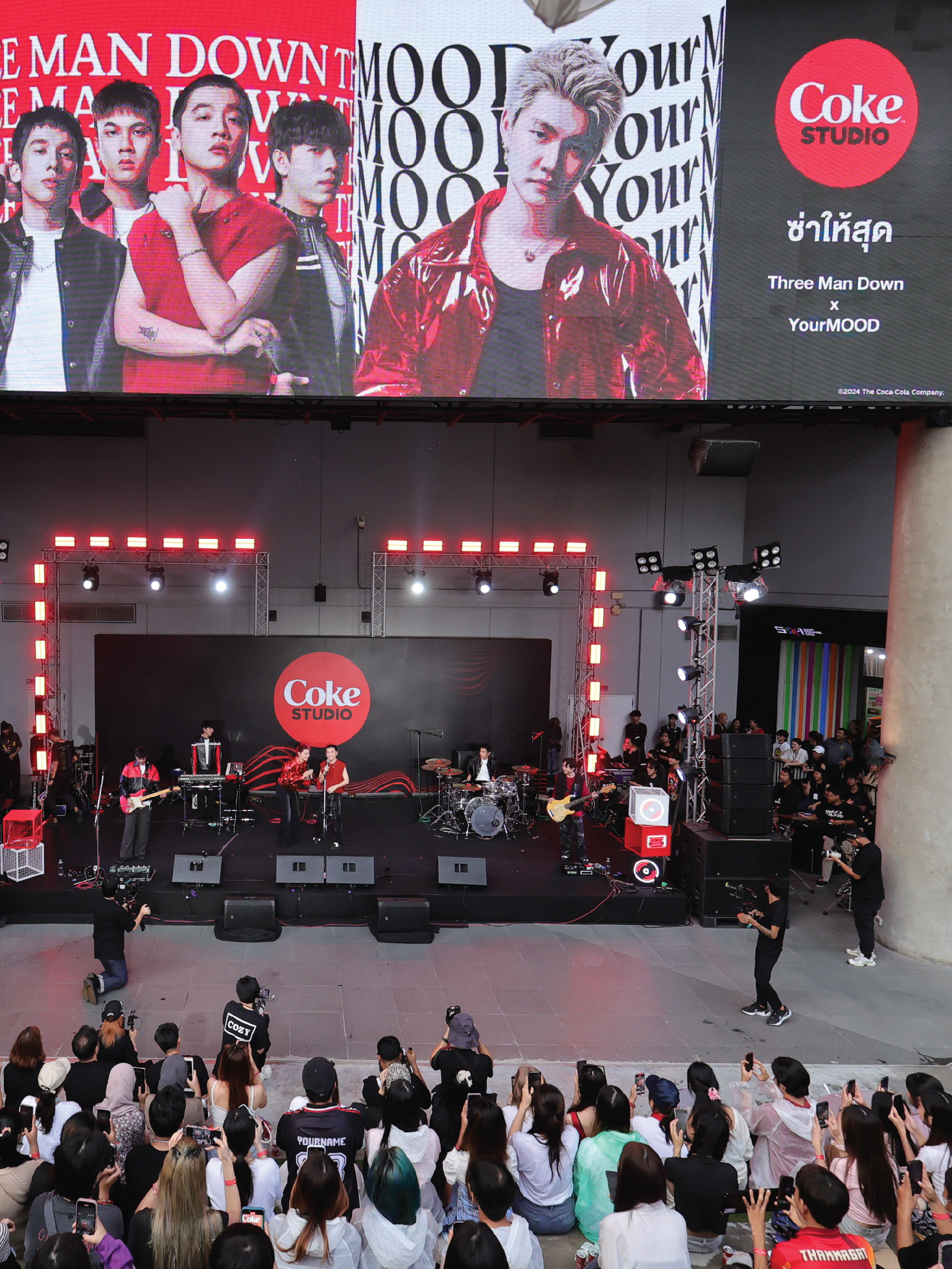 coke studio