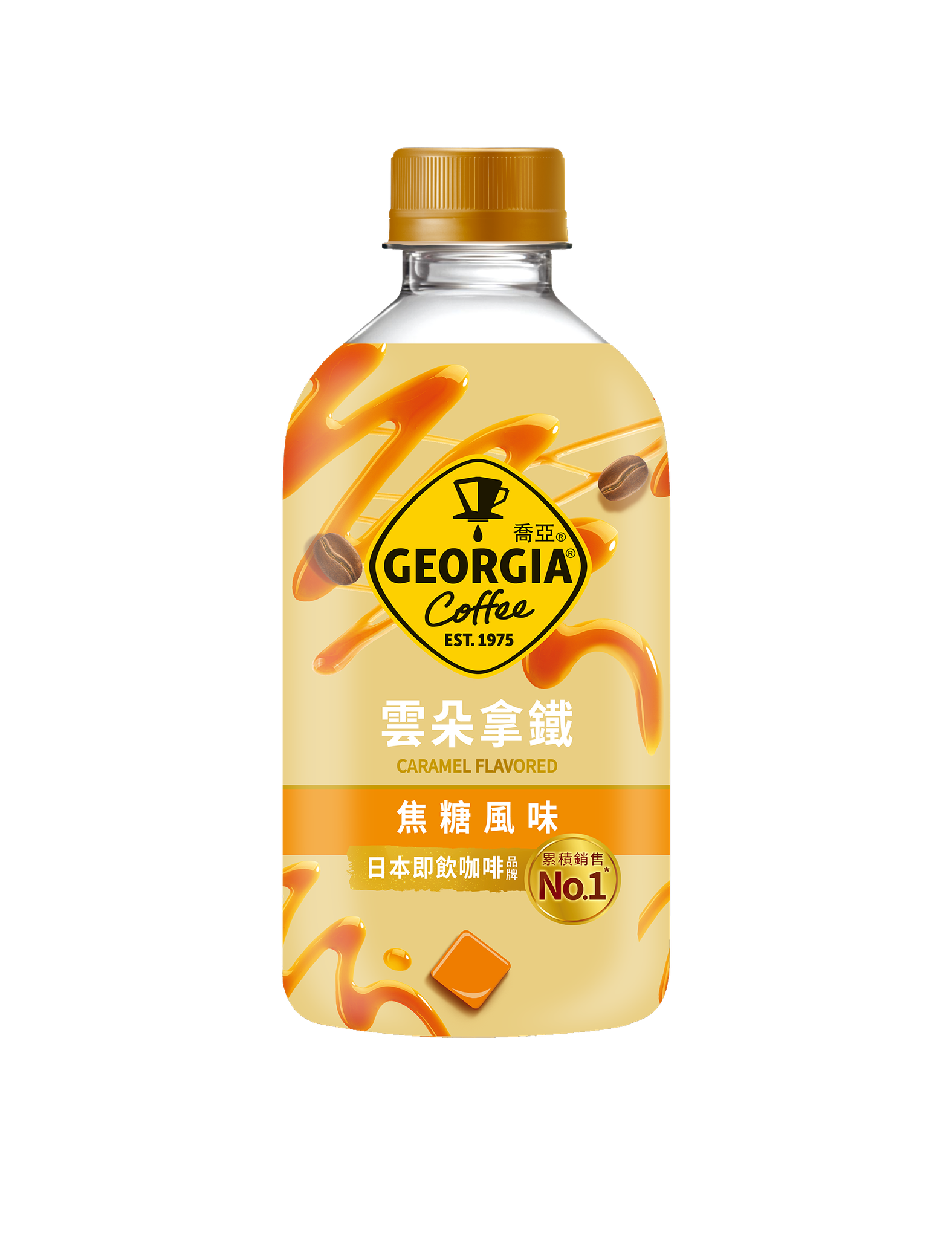 GEORGIA 喬亞咖啡 焦糖風味雲朵拿鐵