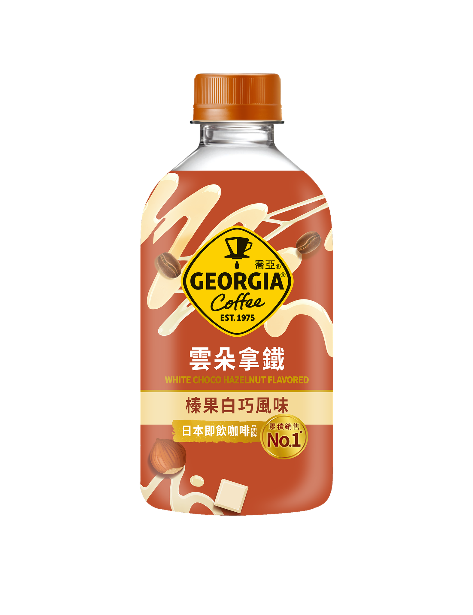 GEORGIA 喬亞 榛果白巧克力風味雲朵拿鐵