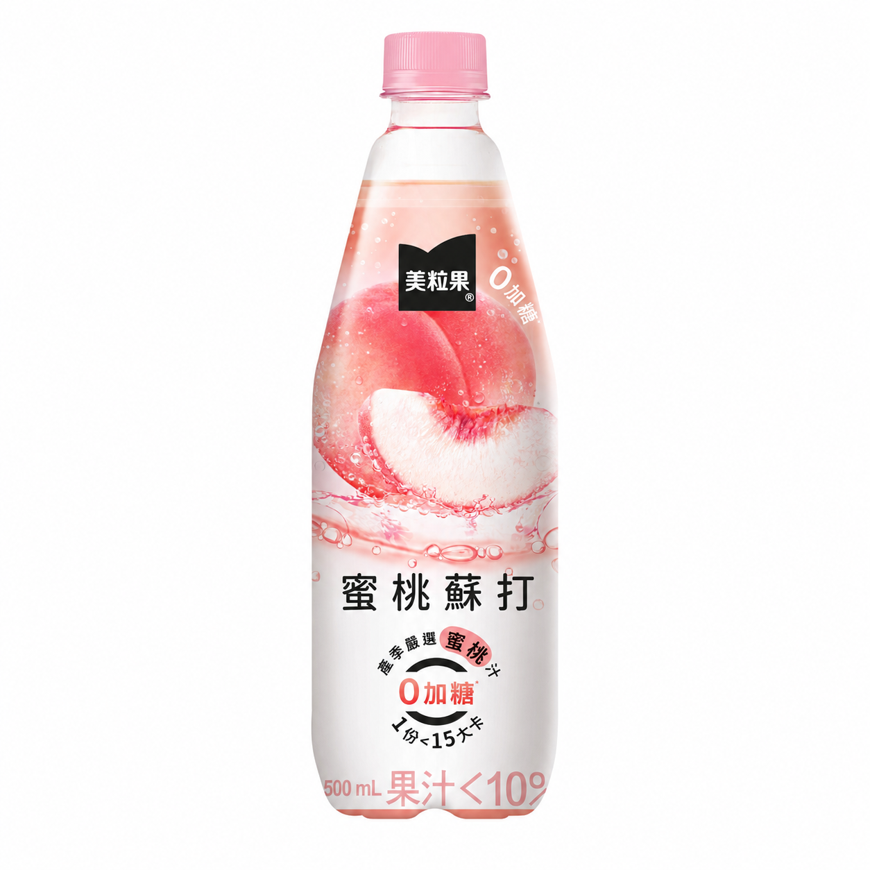 美粒果蜜桃蘇打