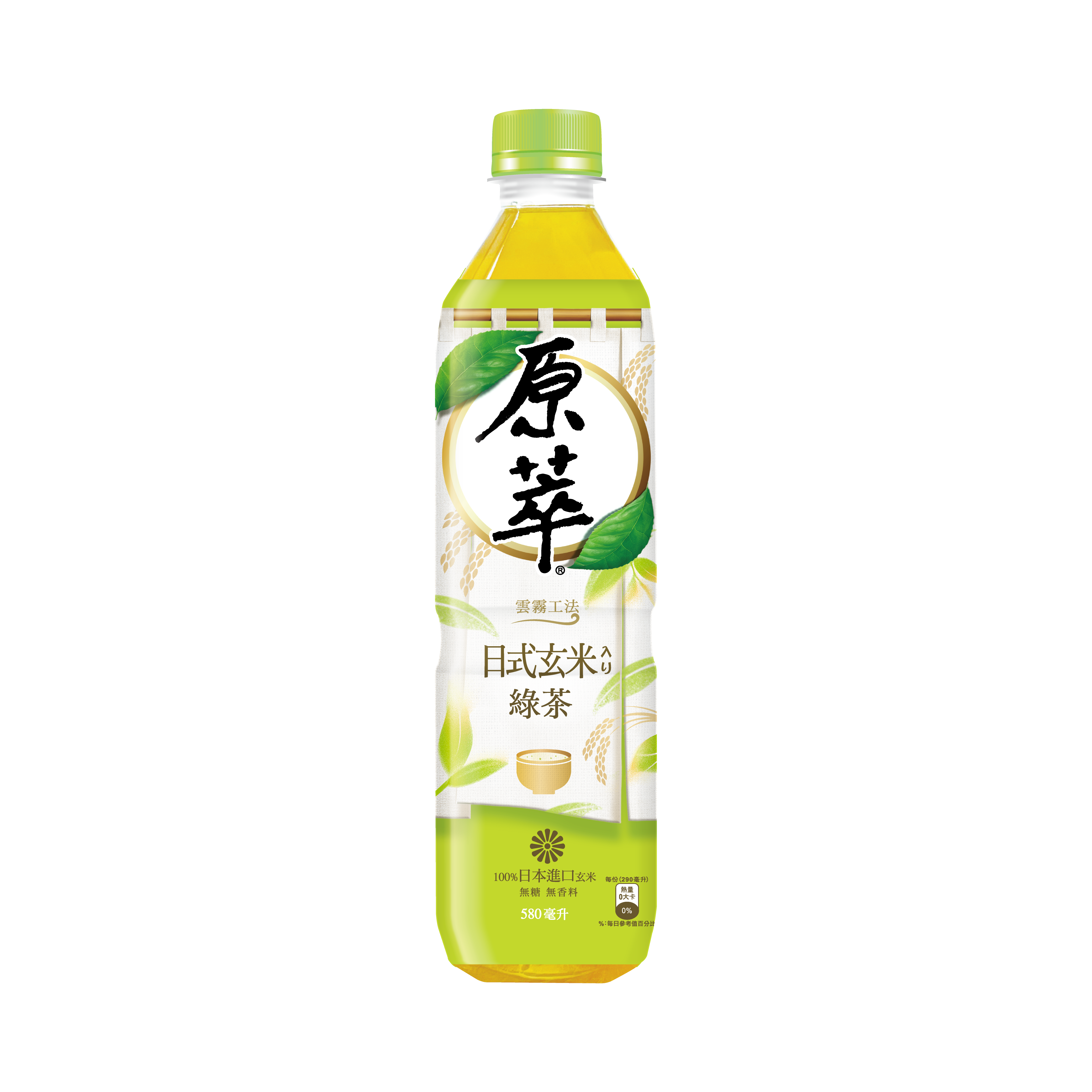 「原萃」鐵觀音580毫升