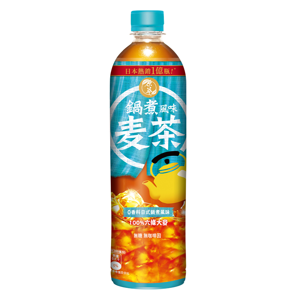 原萃® 冷萃日式深蒸綠茶450毫升