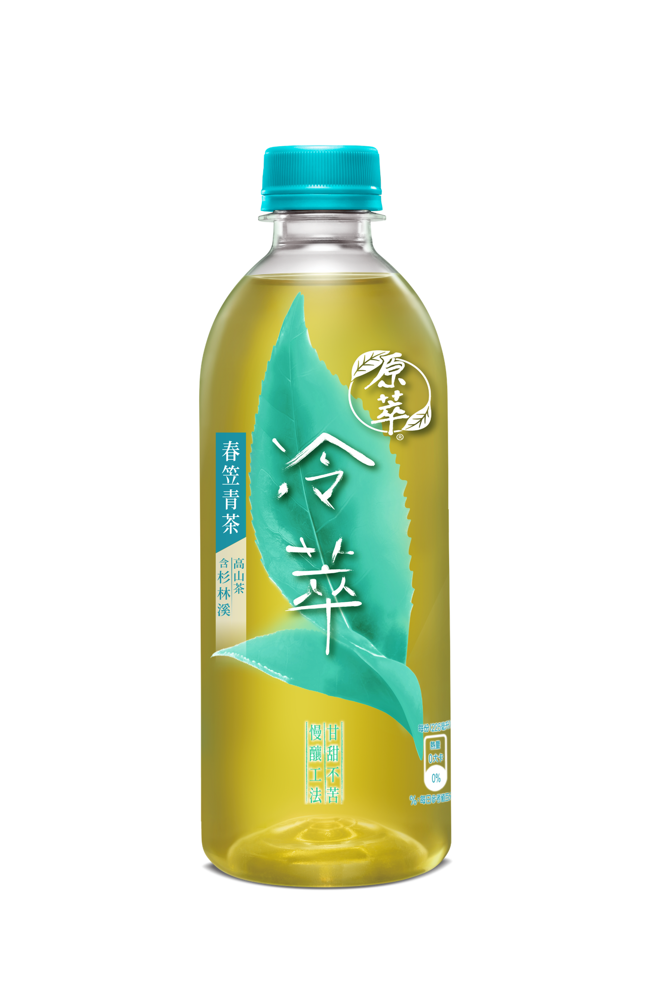 原萃®冷萃春笠青茶450毫升
