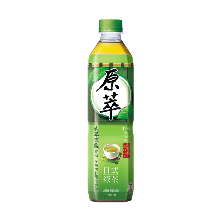 「原萃」日式綠茶580毫升