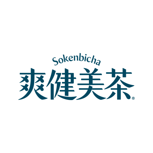 爽健美茶