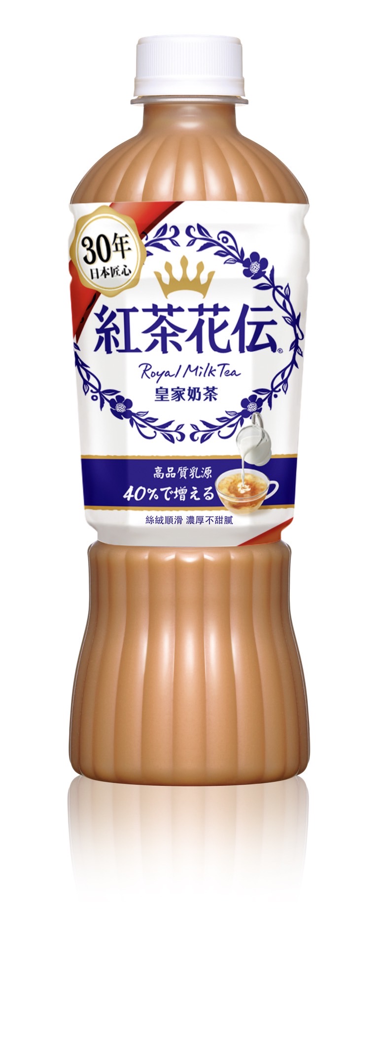 紅茶花伝® 470 ML/470 ML