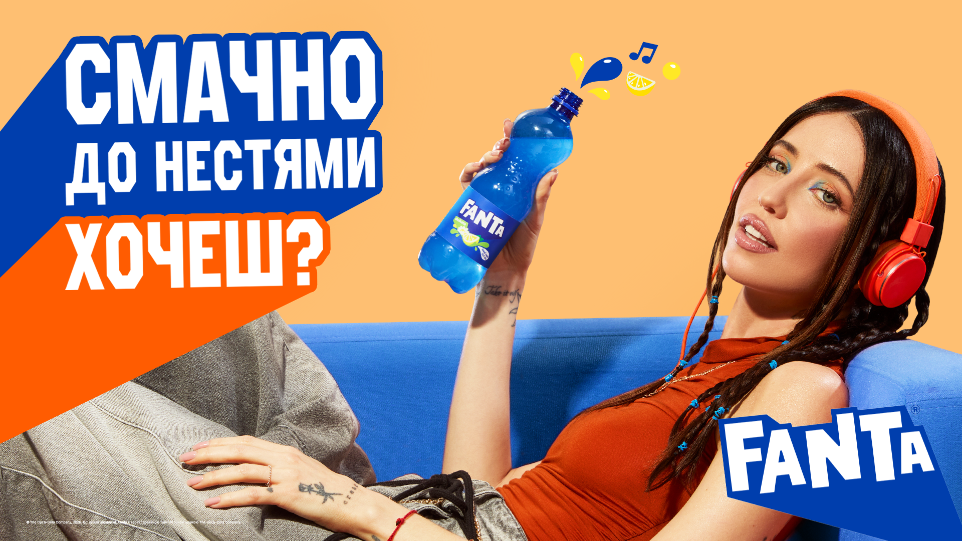 Fanta Wanta