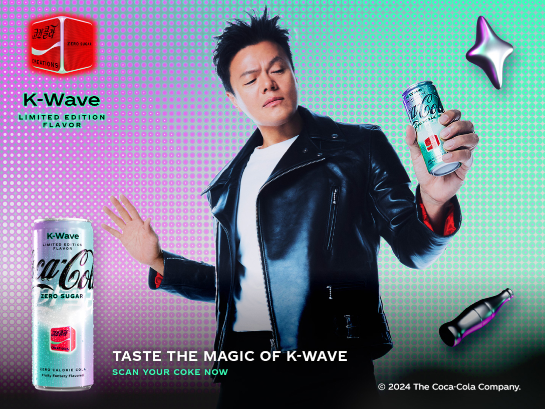 Coca Cola Creations KWave