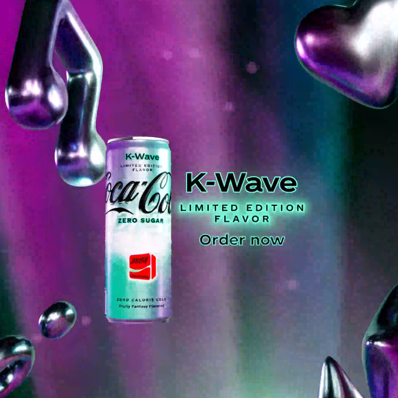 Coca Cola Creations KWave