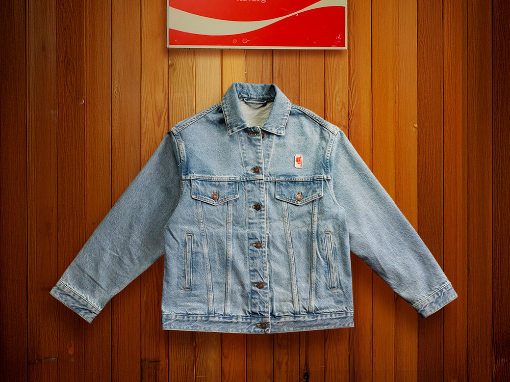 Proud Sponsors of Then, Now and Always - Tab Jacket | Coca-Cola®