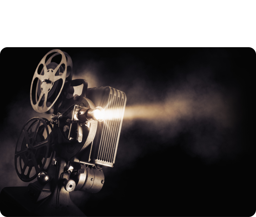 image of a film projector facing the viewer