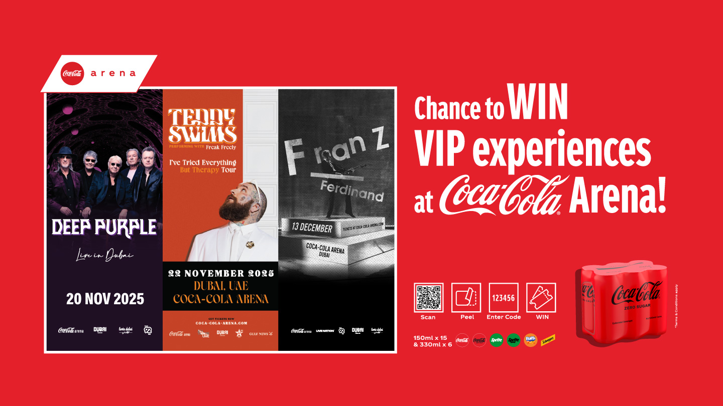 Coke Arena Tickets Raffle