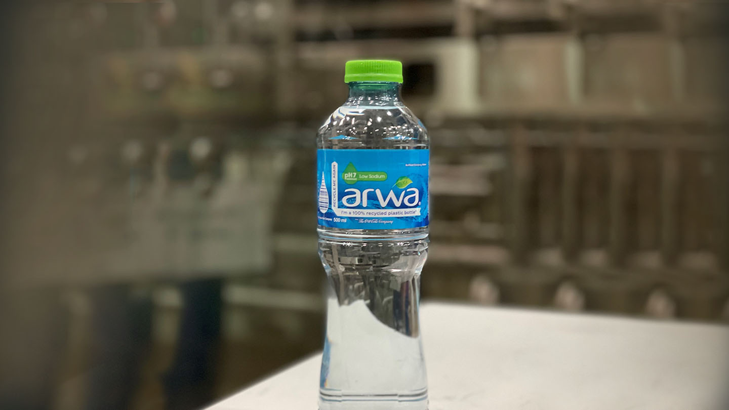 A 100% rPET water bottle